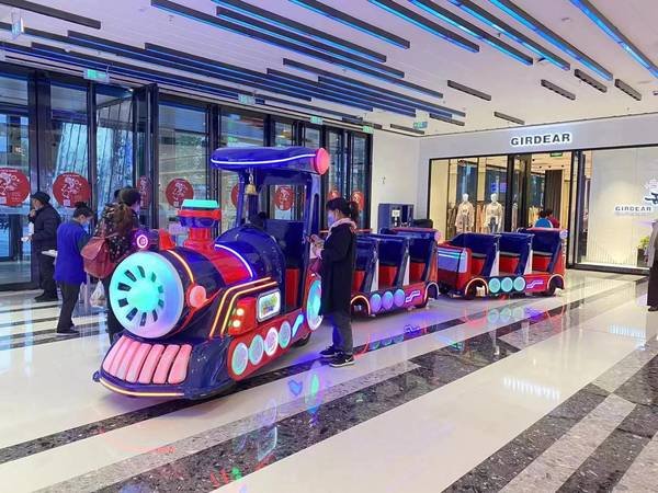 Mini Train